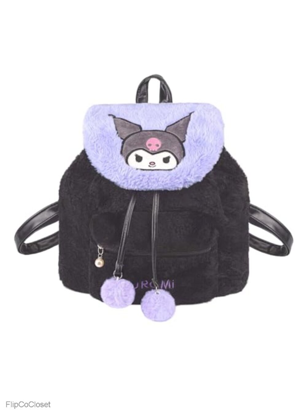 Cute Plush Cartoon Mini Drawstring Backpack Kawaii Adjustable Straps
